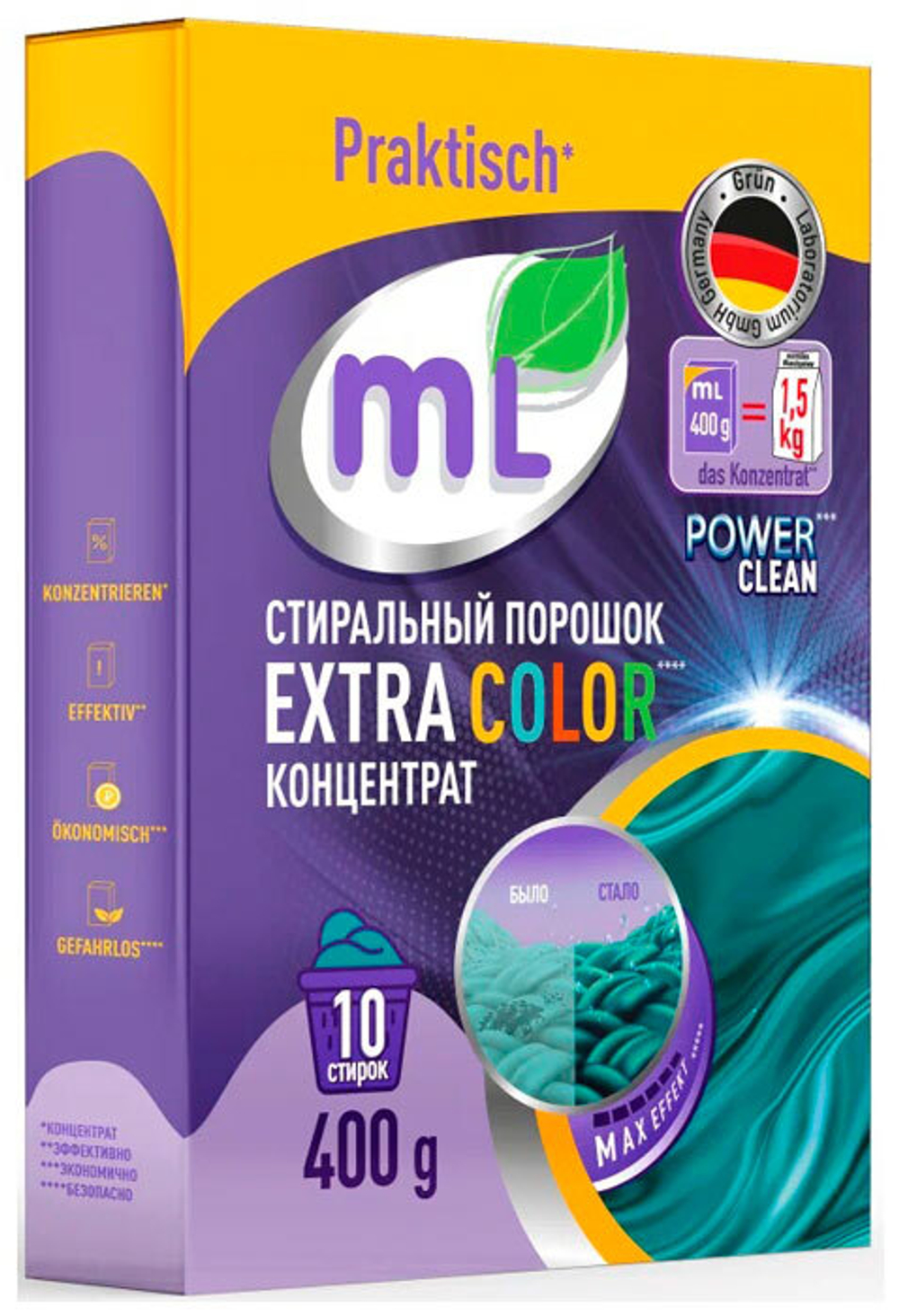 Стиральный порошок ML Extra Color в коробке 0,400 кг