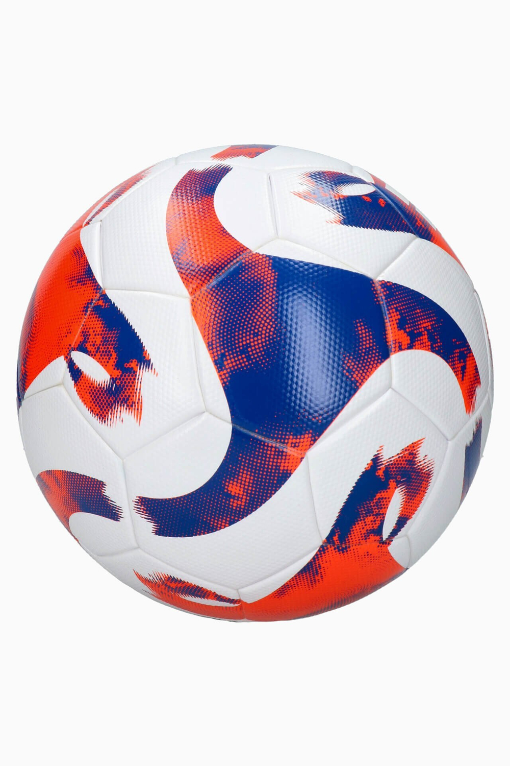 Футбольный мяч adidas Tiro League TSBE размер 5