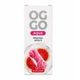 Жидкость OGGO AQUA 2% HARD Salt 30 ml