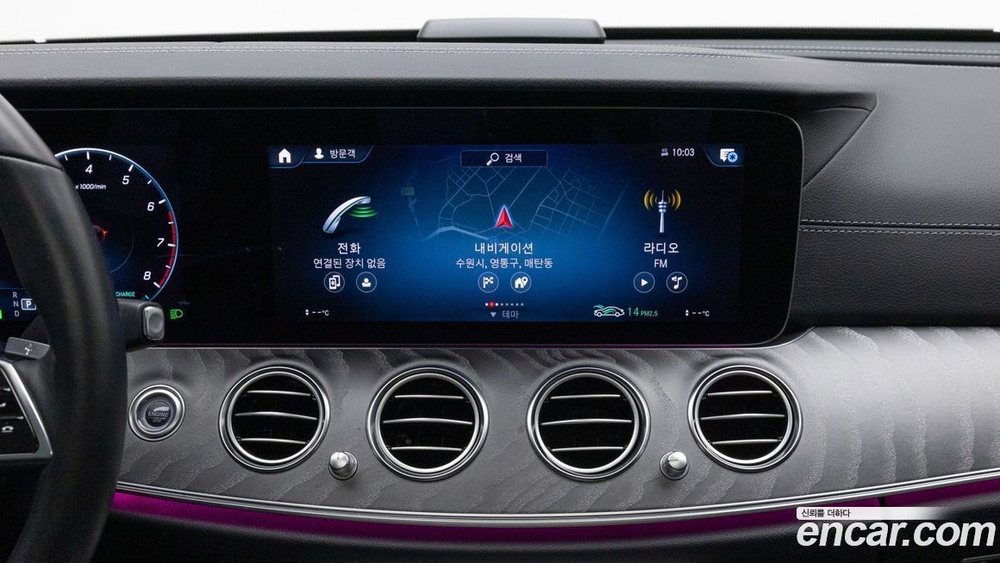 Mercedes-Benz E-Class W213 E350 4MATIC Avangarde (02.2022)