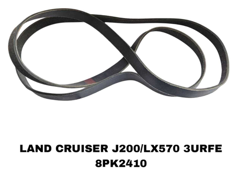 НАРУЖНИЕ РЕМНИ LAND CRUISER J200/LX570 3URFE