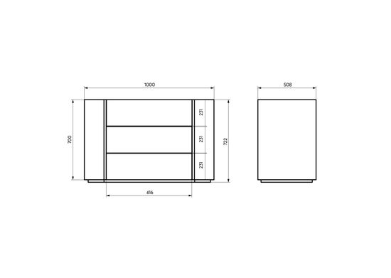Комод Lagom 3 ящика ширина 100 см (молочный)