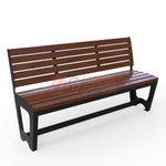 Скамейка Вирджи