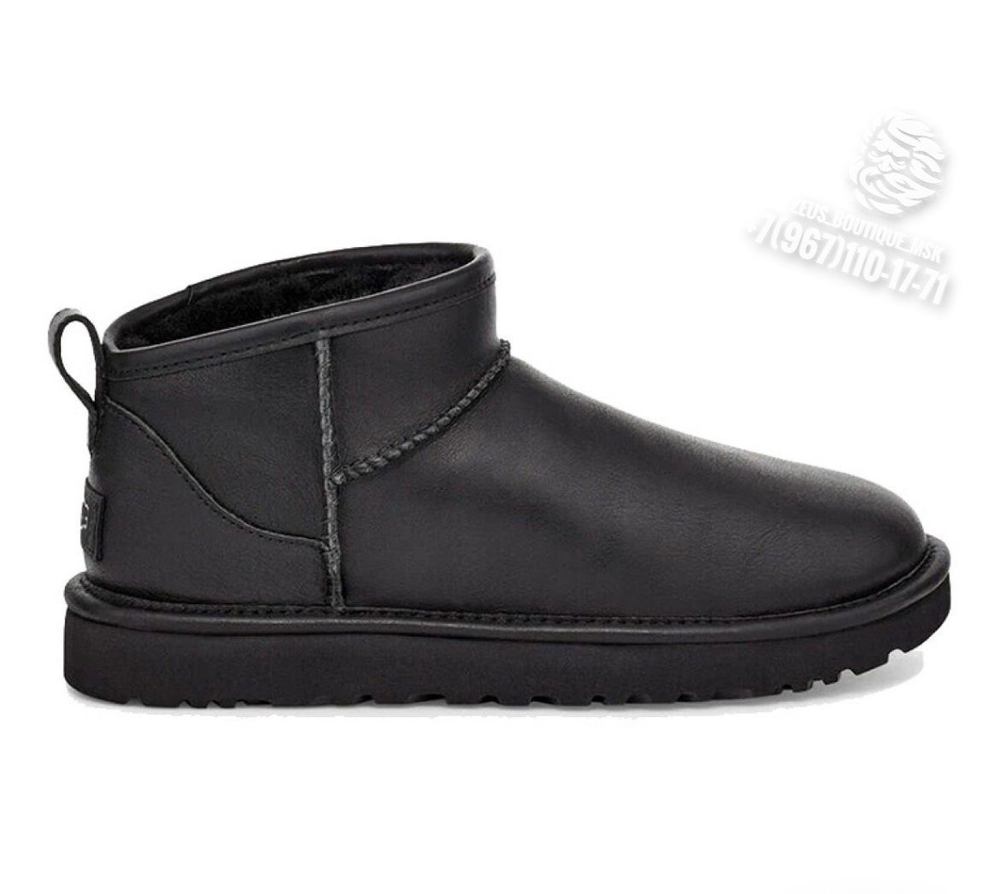 UGG