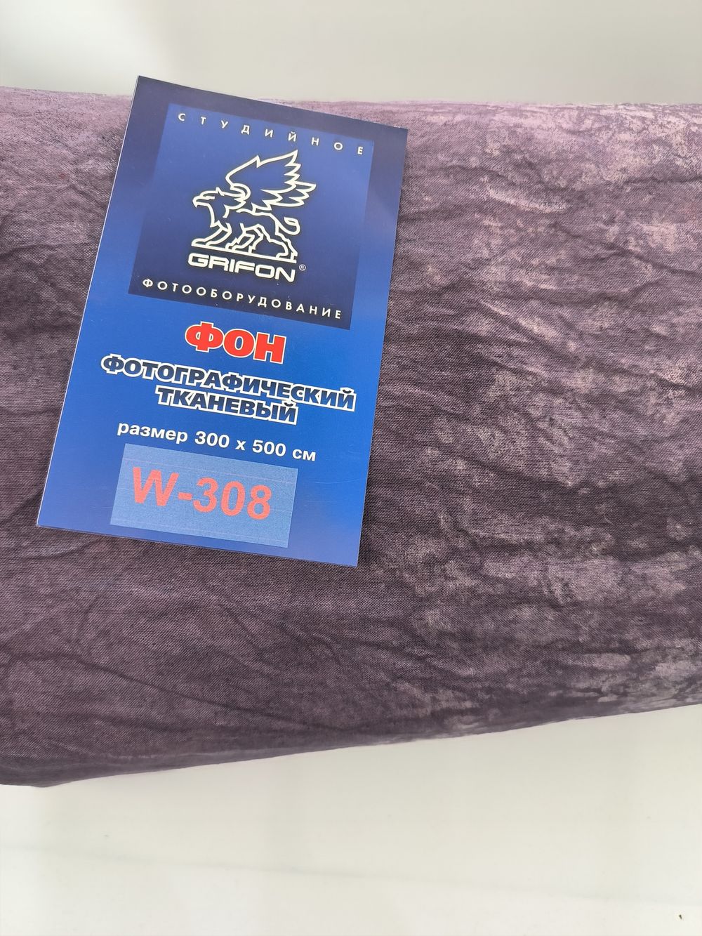 Фон тканевый Grifon TI W-308 3х5 м