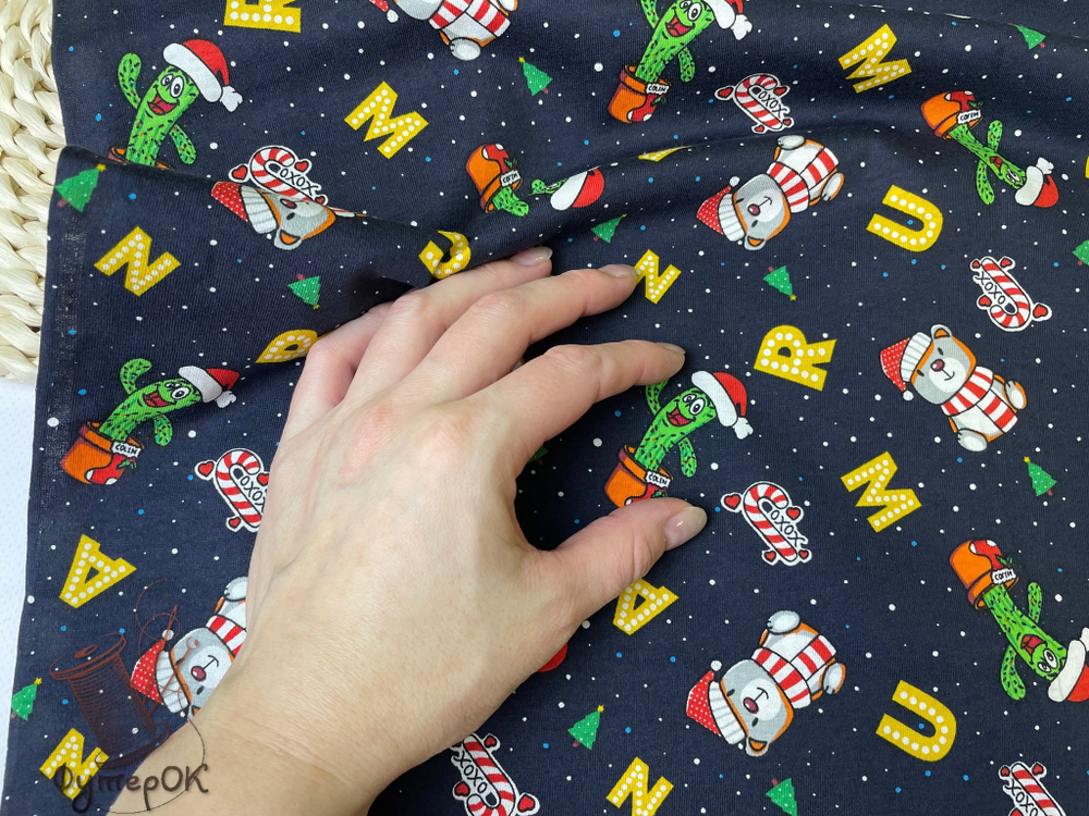 Кулирка ХБ кактусы НГ