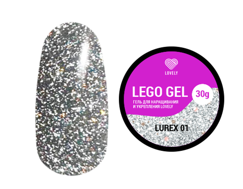 LOVELY Гель для наращивания и укрепления Lego Gel Lurex 01 (светоотражающий), 15 гр