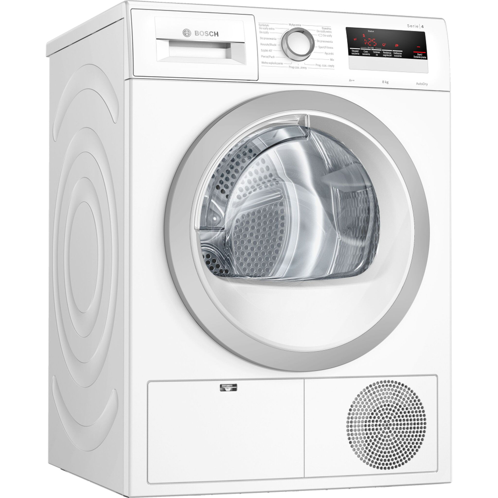 Сушильная машина BOSCH WTH85V0EPL