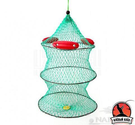 Садок Namazu 40х50х25 см, с поплавком, круглый