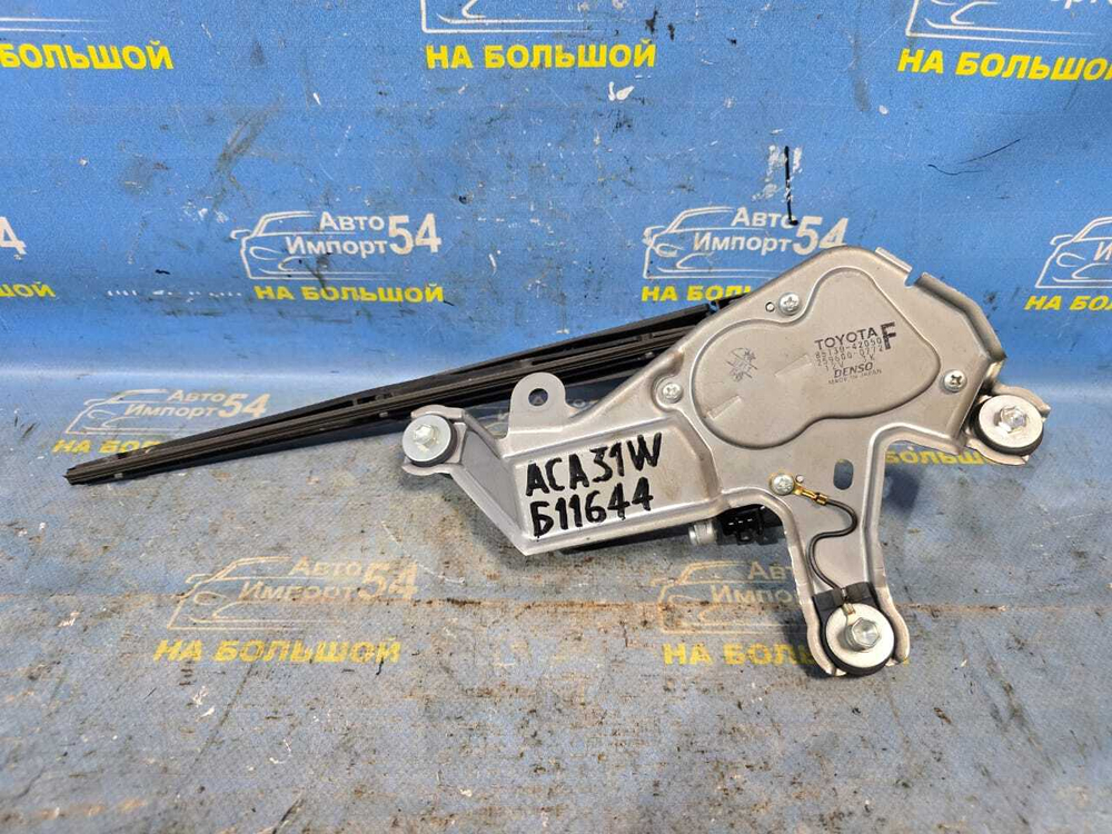 Моторчик заднего дворника TOYOTA RAV4 2005-2016