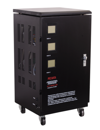Стабилизатор напряжения РЕСАНТА АСН-30000/3-ЭМ