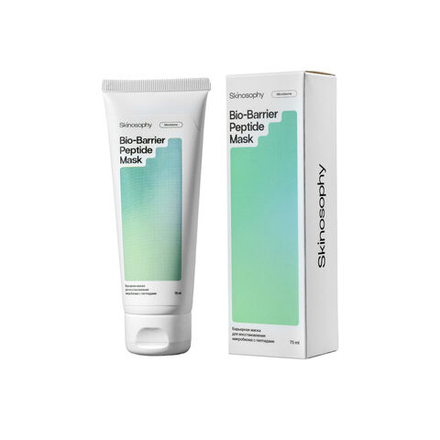 Skinosophy Bio-barrier peptide mask Барьерная маска для восстановления микробиома с пептидами 75ml