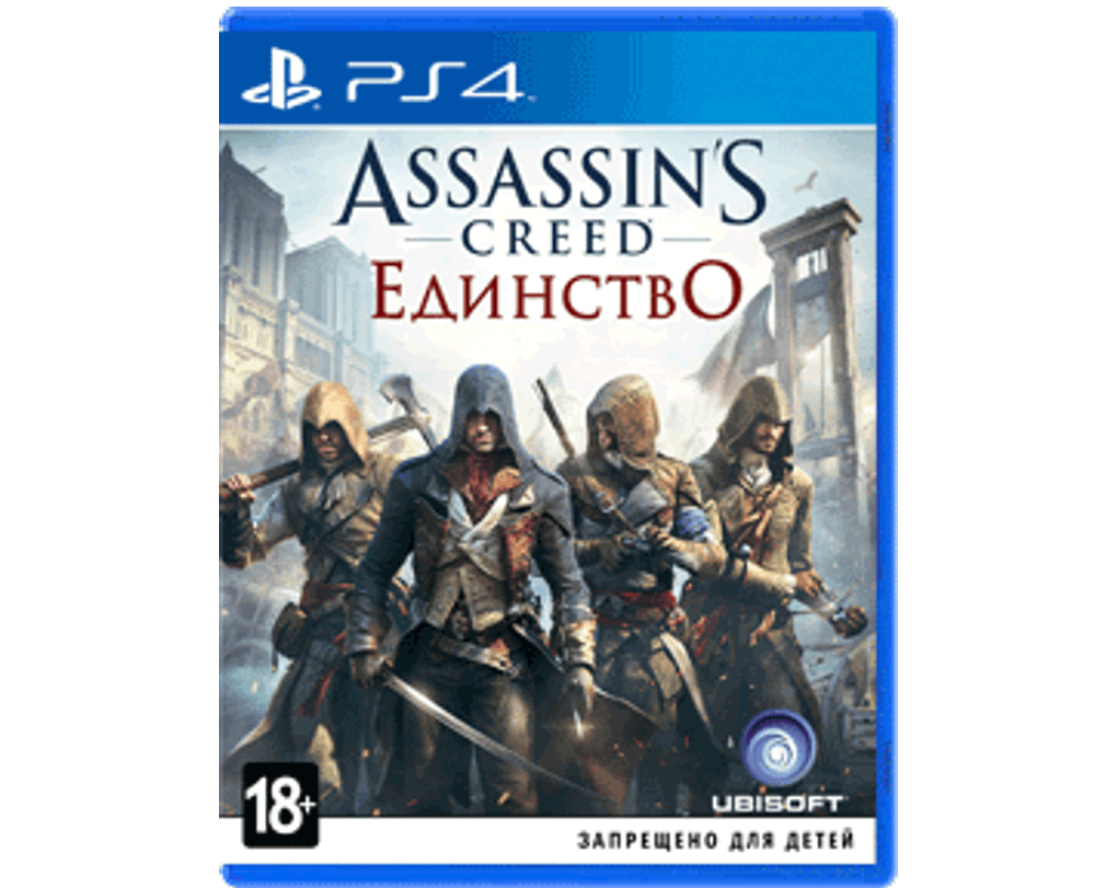 Assassin's Creed Единство (PS4) Б/У