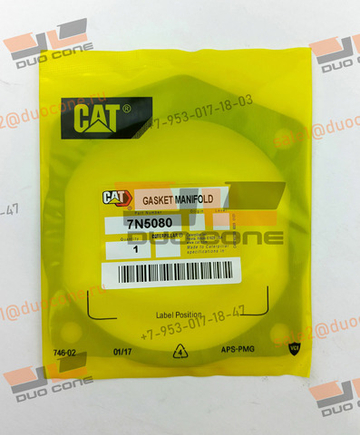 Прокладка коллектора 7N5080 Caterpillar