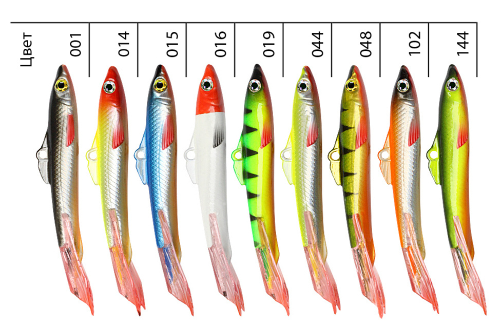 Балансир для рыбалки Шпрот-7 76mm 1 штука 20 г.