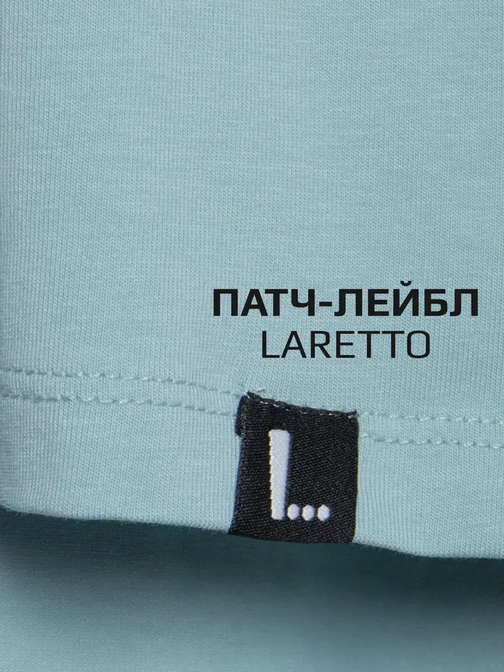 Футболка в садик на физкультуру оверсайз