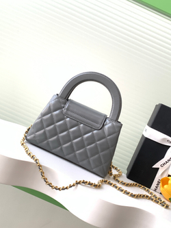 Chanel Kelly Mini 19 cm
