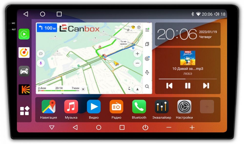 Магнитола в 9&quot; рамку (экран 9.5&quot;) - Canbox QLED 2K, Android 10, ТОП процессор, 8+256Гб, SIM-слот