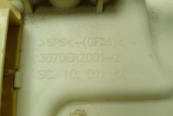 F10A8HDC кт159 Парогенетатор для стиральной машины LG F10A8HDC б/у