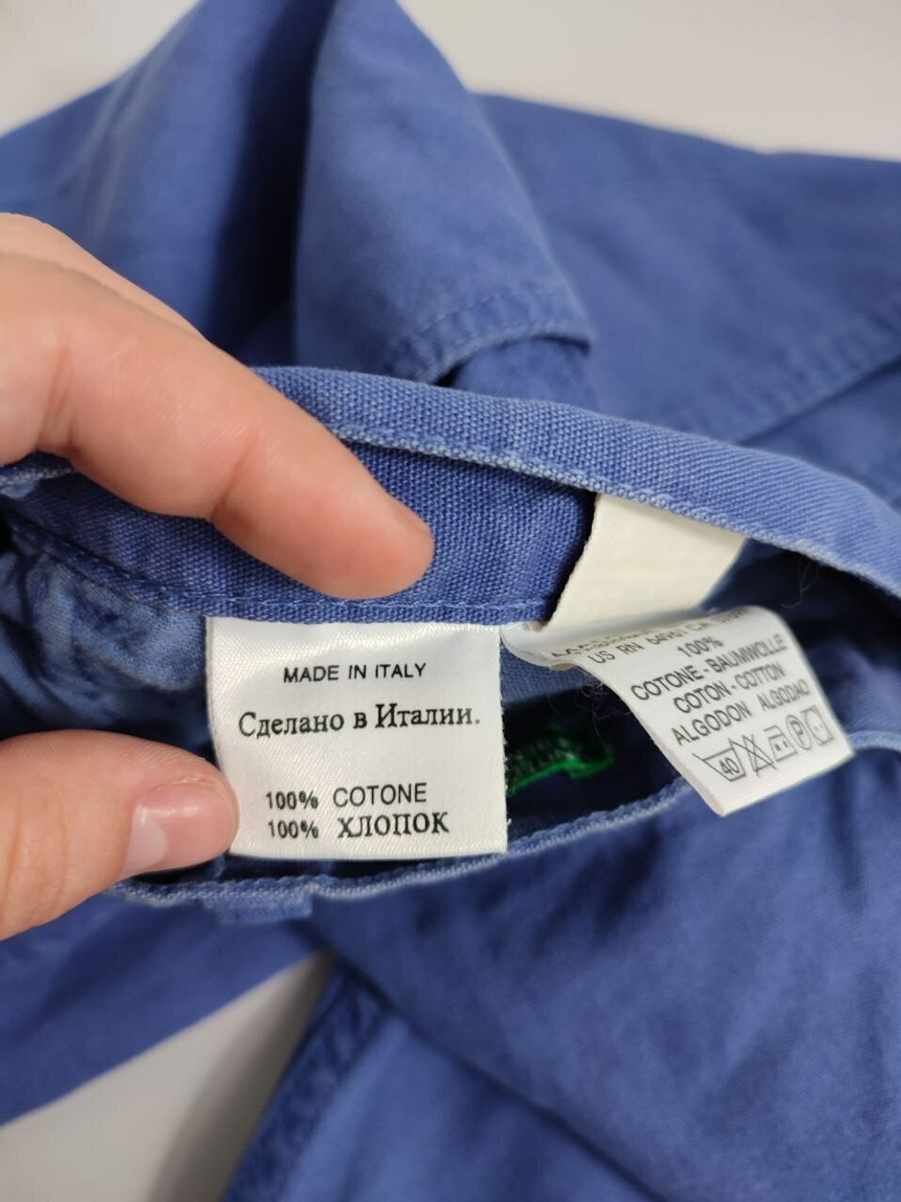 Брюки синие плотные 44 размер