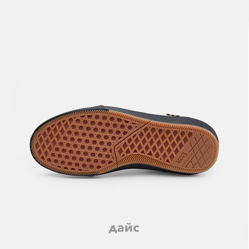Кеды Vans Skate Gilbert Crockett 