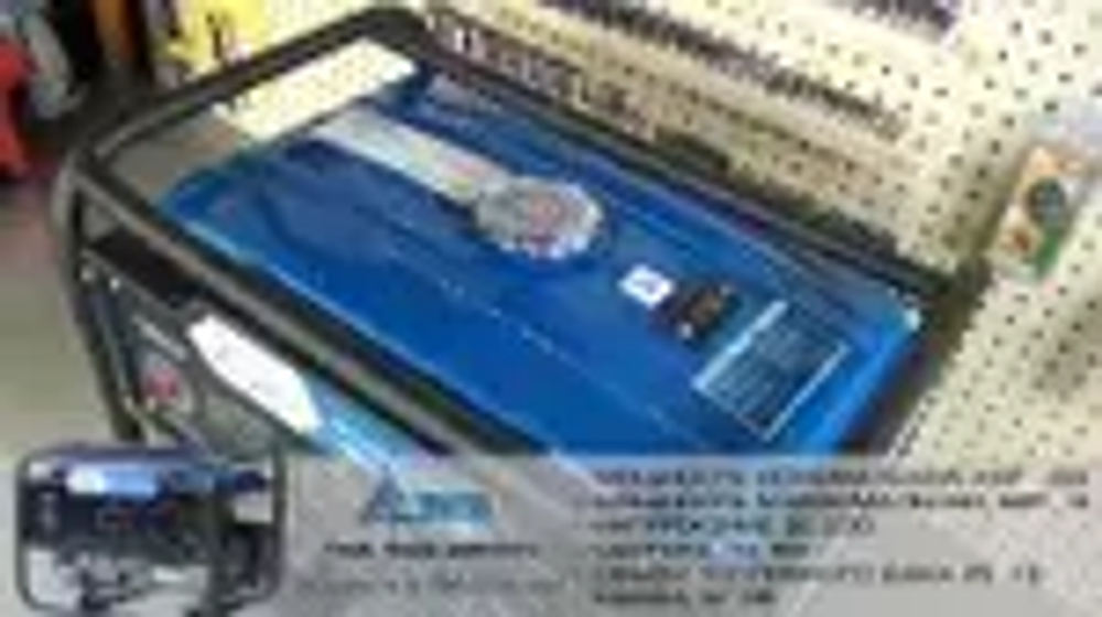 Бензогенератор TSS SGG 2800EN 060004