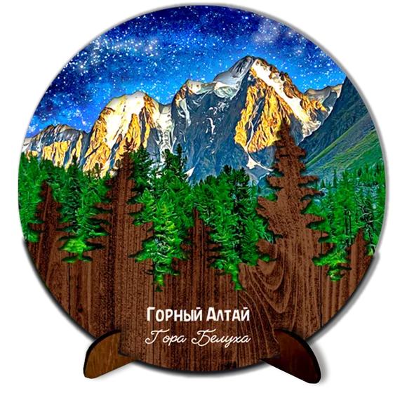 Картина Фанера (Белуха) на подставке 3D 15*15см Круг елки