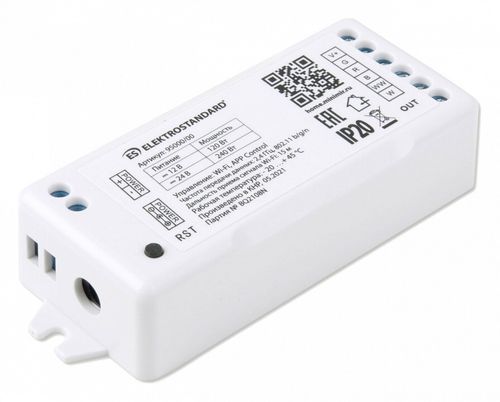 Умный контроллер Elektrostandard 95000/00