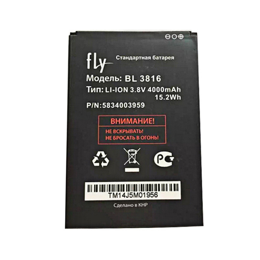 Аккумуляторная батарея для Fly BL3816 (тех.упаковка)