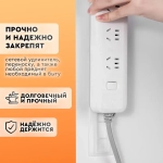 Держатель для удлинителя, самоклеящийся. Крепление для сетевого фильтра. Кронштейн для роутера, крепление для картин 2 шт., размер 10х4 см. Цвет белый.