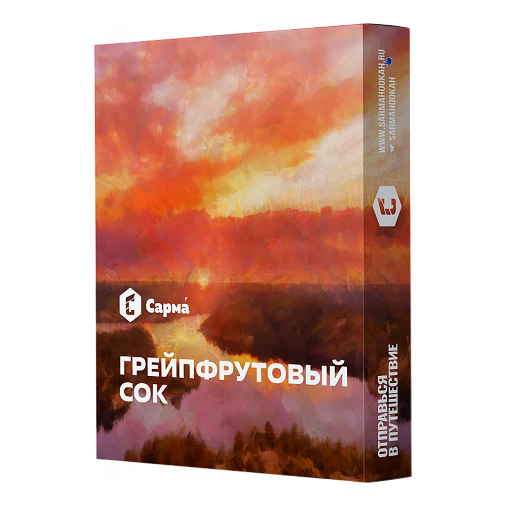 Сарма - Грейпфрутовый сок 25 гр.