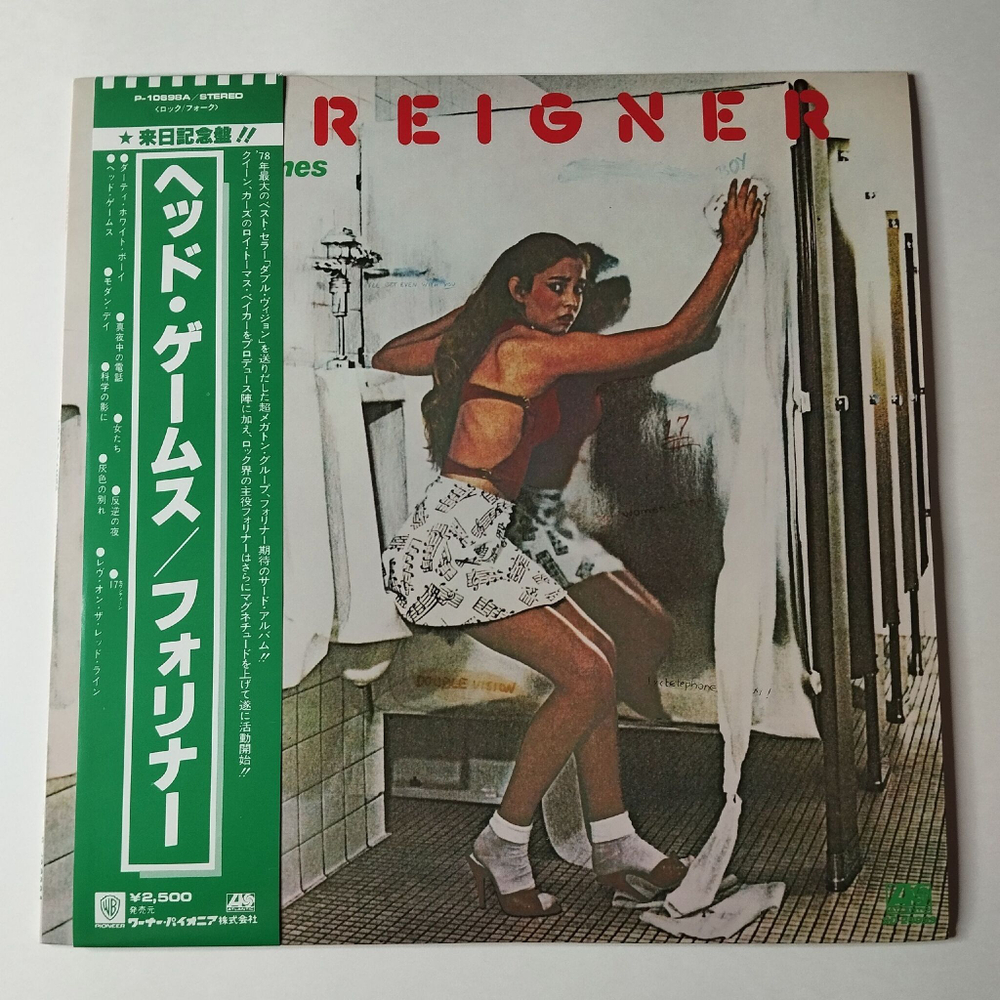 Винтажная виниловая пластинка LP Foreigner Head Games (Japan 1979) (Obi) The Modern Day