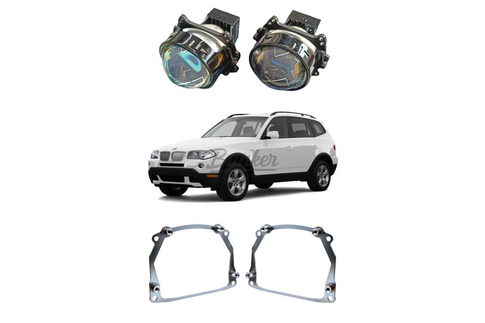 Комплект для замены штатных линз Bosch AL с AFS, BMW X3 E83 2003-2010