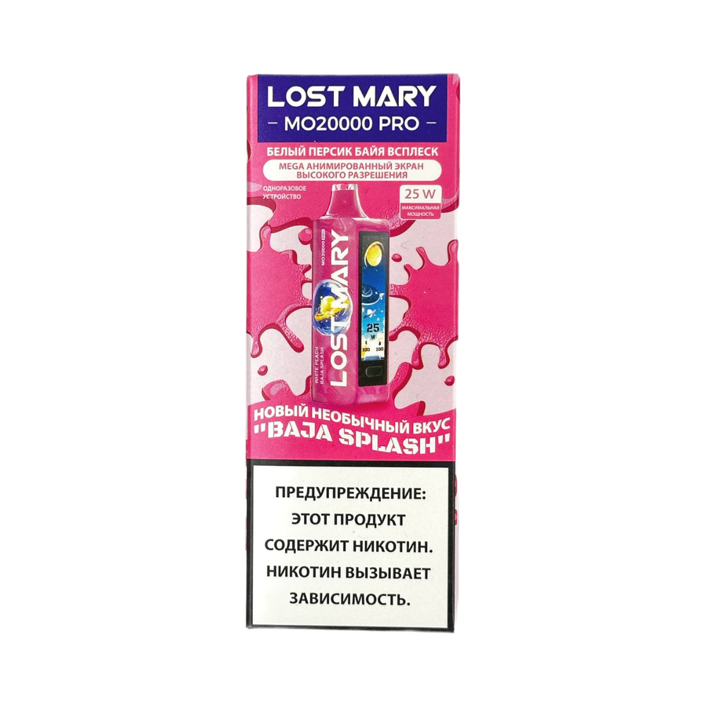 Lost mary MO20000 PRO Белый персик байя всплеск 20000 затяжек 20мг (2%)