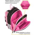 Ранец Berlingo Expert Plus Like a princess 38х29х15см, 2 отд., с анатомической спинкой