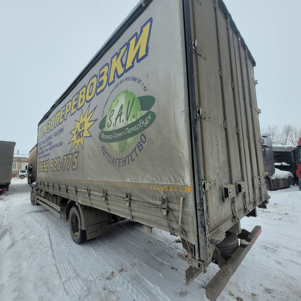 GAZ GAZON NEXT Бортовой (Евроборт) 2824LN (Евроборт, Дизельный, 4,4 л, 169 л.с., МТ, 10 т.)