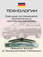 Щетки стеклоочистителя HUOYE Y8 600/500 мм на GMC Acadia | Hook/J-Hook