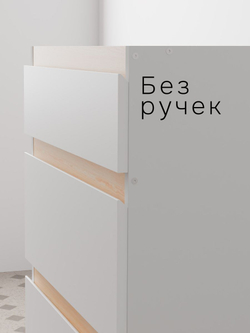 Кухонный модуль 60х45х88, Виола, напольный, с ящиками, кухня со столешницей, ЛДСП, белый, Dipriz