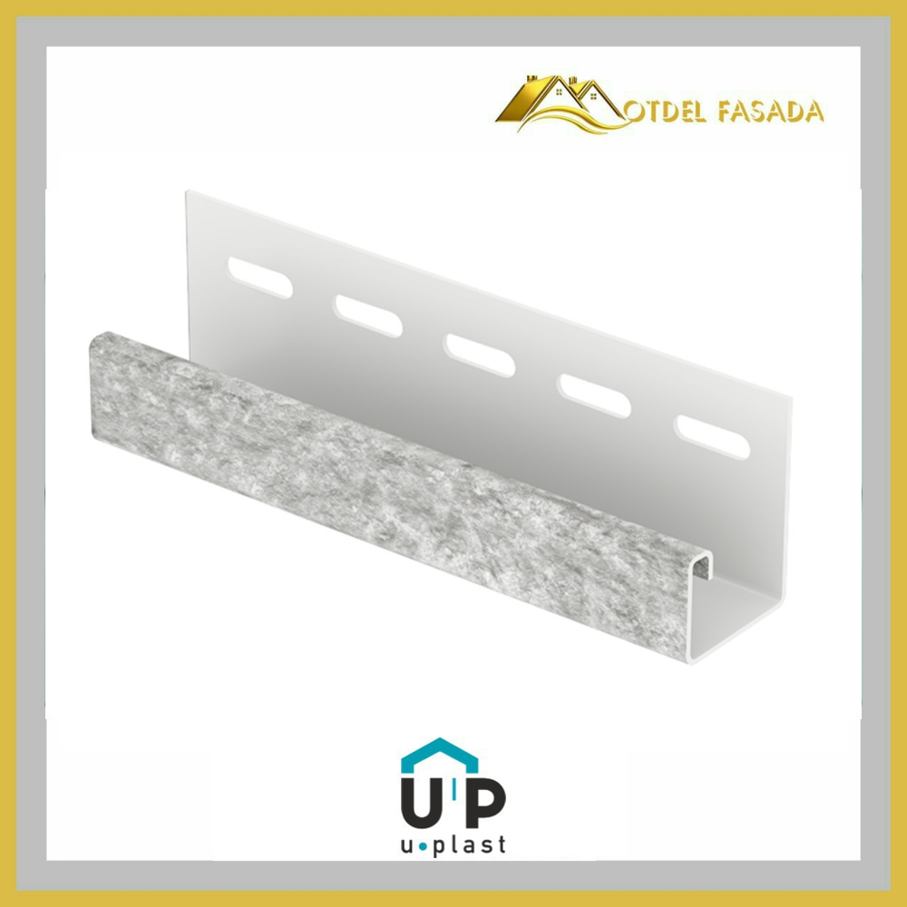 Джей профиль Юпласт Кварцит Светло-Серый 3,05м