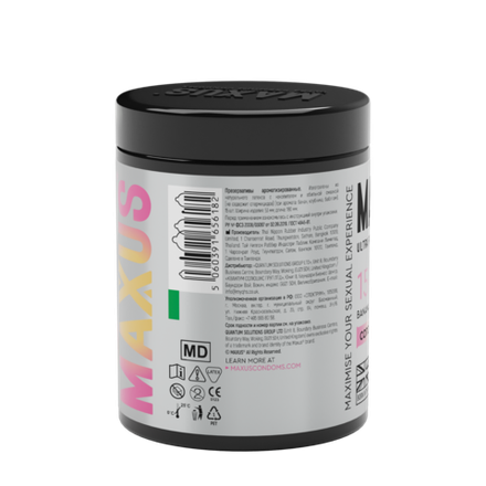 Презервативы MAXUS X-Edition Ароматизированные, 15 шт