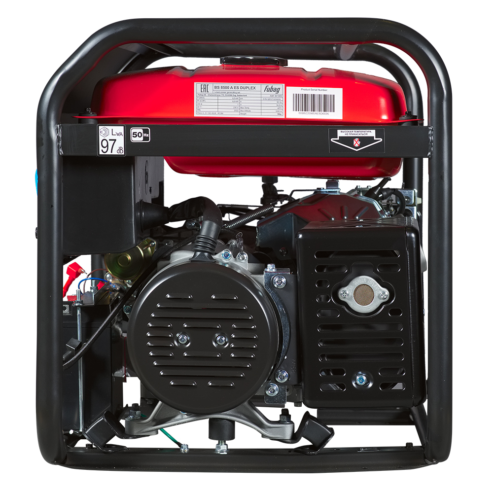 Электростанция Fubag BS 8500 A ES Duplex бензиновая   641089