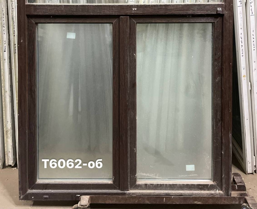 Окно Пластиковое Б/У 132(в) х 142(ш) Штульповое