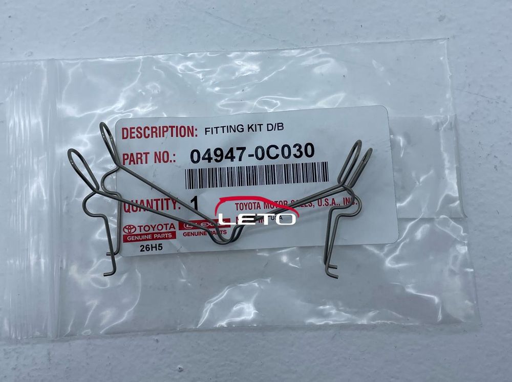 Скобы передних тормозных колодок 04947-0C030 049470C030