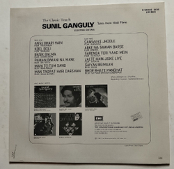 Винтажная виниловая пластинка LP Sunil Ganguly The Classic Touch. Electric Guitar Tunes From Hindi Films (India 1980)