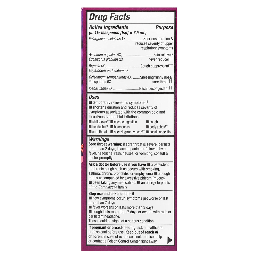 Nature's Way, Umcka®, средство от простуды и гриппа, для детей 6+, ягоды, 120 мл (4 жидк. унц.)