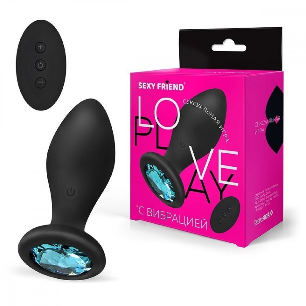 Анальная вибровтулкая с камнем и пультом ДУ черная 8,5 см