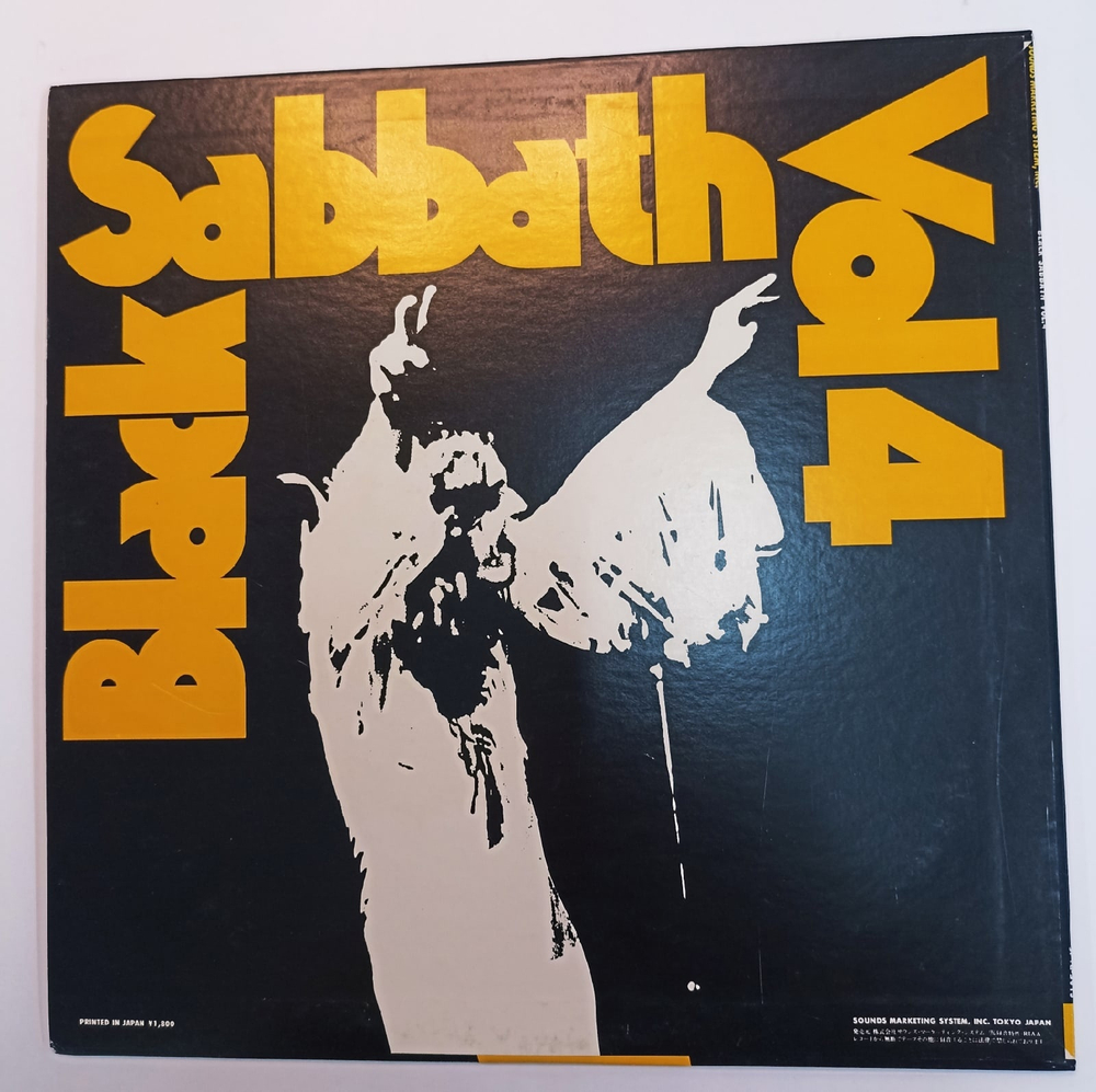 Black Sabbath Vol. 4 (Japan 1980)