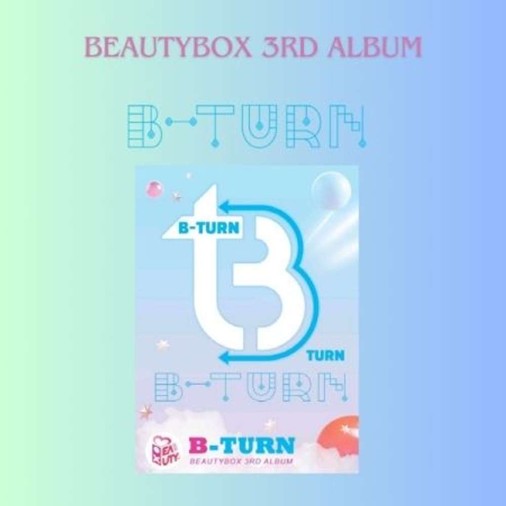 Альбом BEAUTYBOX - B-TURN 3rd EP Album SMART ALBUM Version