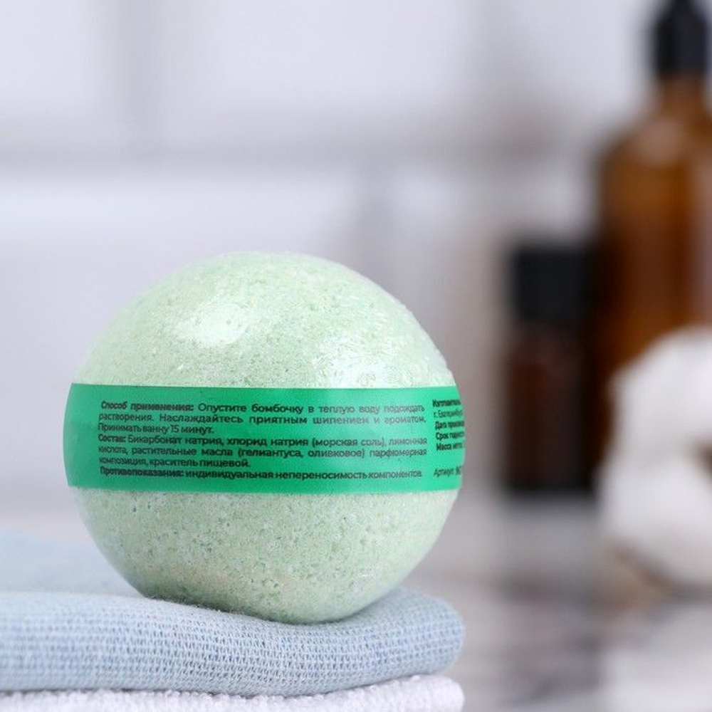 Бомбочка для ванны с морской солью Хвойный лес - 130 гр. (Цвет: не задано)