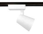 Трековый однофазный светодиодный светильник GL5975 WH белый LED 24W 4200K 24°